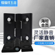 �僺��\�Ͻ��������늙��乤�I�q朙C������ۯB���ͼӺ�Ҿ�