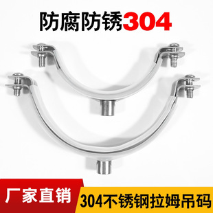 304�������P䓹ܴa110����75���a���\�ܿ�PVC�ܵ����ٿ���50�ܹ�