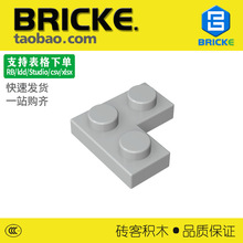 ש��BRICKE 2x2ת�ǰ� �����ָ� 2420 �����ľ�����ľƴװ���