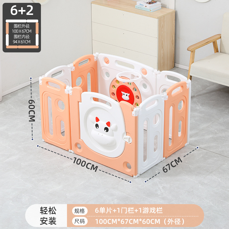 Youxue valla de protección infantil valla de juego para bebés valla plegable para pisos domésticos interiores para niños pequeños al por mayor