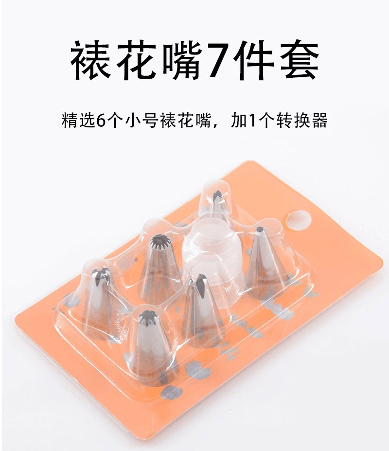 hmqViviiyNSAyin7WueUt8v/Qs9M00jirRKl