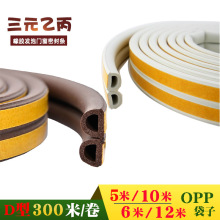 �T���ܷ�l��Ԫ�ұ����z��ճD�ͷ��L�z�l���o��