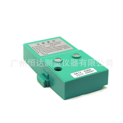 battery for: Hibrid akkumulyator batareyaları