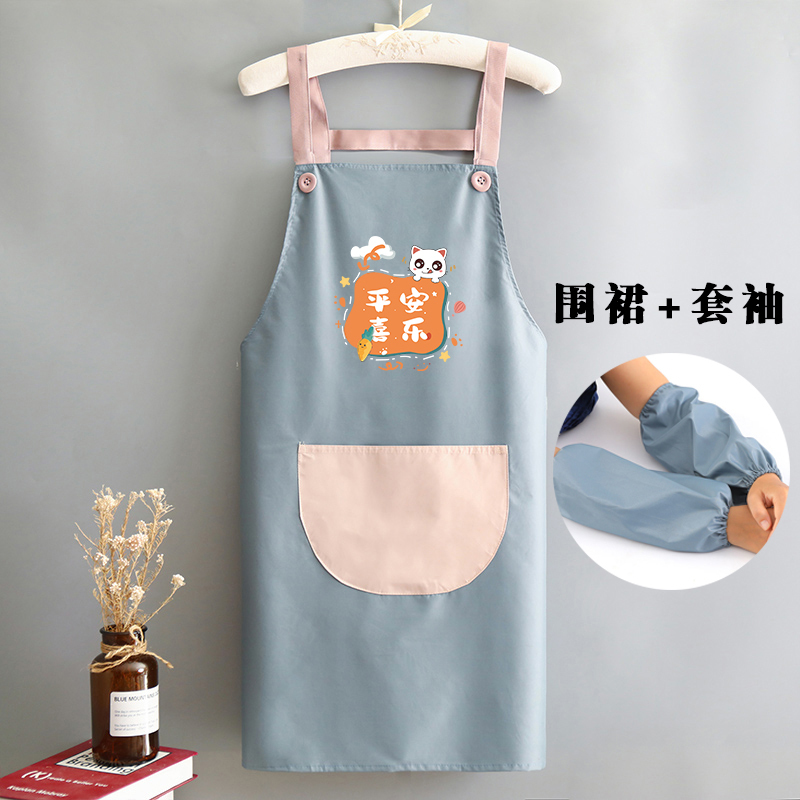 2023 新エプロンキッチン防水、耐油、防汚ケータリング女性ホームメンズ作業服ロゴ|undefined