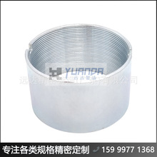 �V�|䓹�늙C�⚤ #�h�_늙C��ʲô���| YDJMZZ17