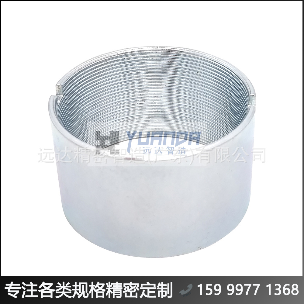 广东无刷外转电机外壳 #远达电机机壳加工流程 YDJMZZ31