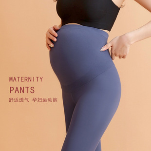 Wholesale Pregnant Women's Sports Pants High Waist Abdominal plus size Pregnant Women's Pants Pregnant Women's Wear Yoga Pants