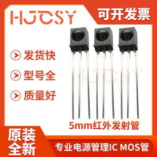 ���Sֱ�N5mm�t��l��ܱ����͎����β��DIP3�t������^ ����ģ�M