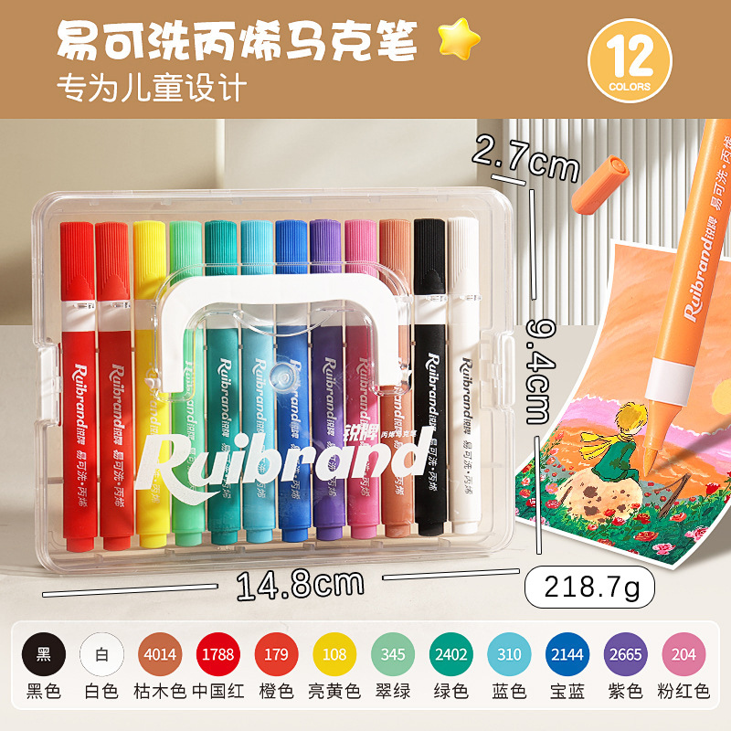 120 colores fáciles de lavar acrílico marcador pluma set niños lavable no tóxico acuarela pluma pincel de color triangular