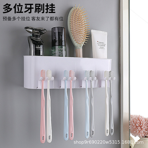 Toothbrush holder, tooth cup storage rack, toothpaste and mouthwash cup organizer, freestanding toothbrush holder, cup holder with toothbrush holder
