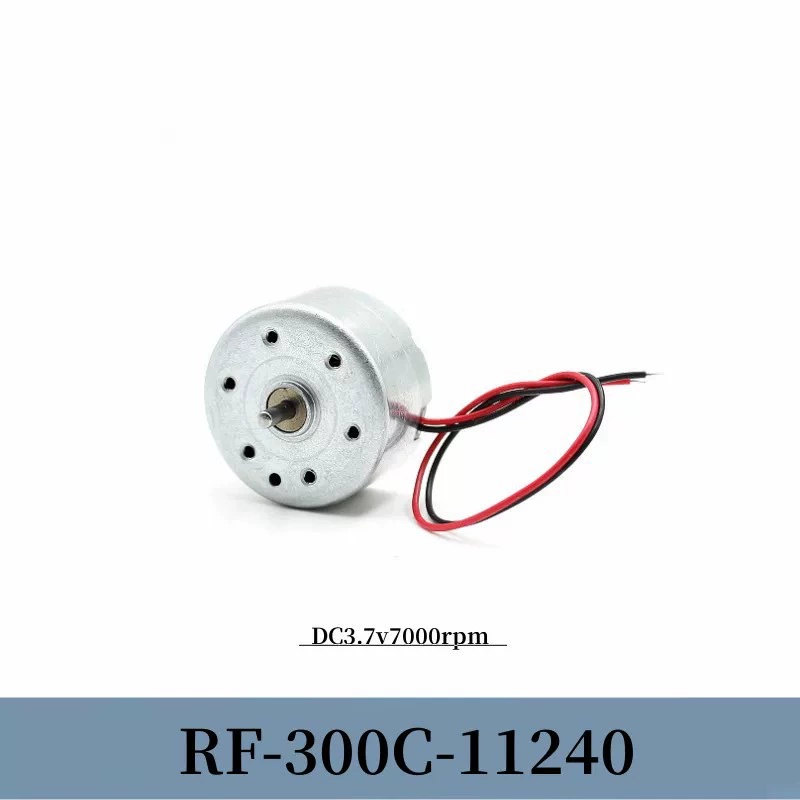 Двигатель Micro R300C, солнечный, 3 В, небольшой вентилятор, двигатель ручной работы, двигатель постоянного тока «сделай сам», с кабелем