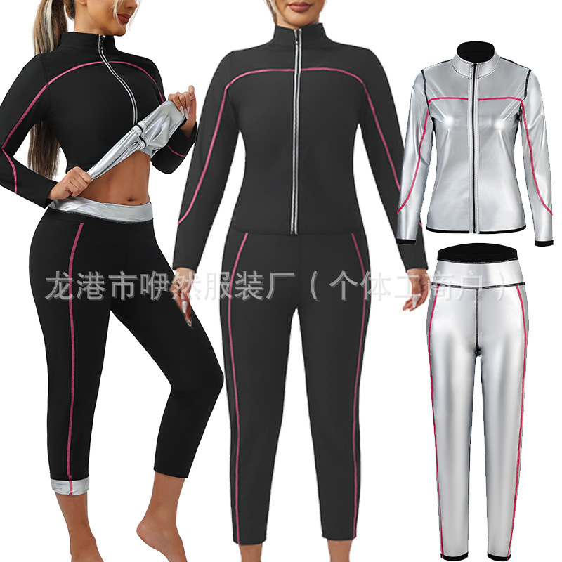 Cross-Border Women's Sweat Suit Sports Set Sauna Long-Sleeve Zip-Up Shapewear Running Fitness Sportswear Body Shaper