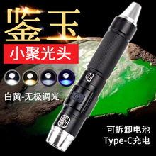 ʯͲĹԴСڏtypeCb錚Ϟɹ℩