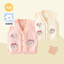 �냺�R��Ů��������ᘿ�С����Ůͯ���ë�����׃�ͯ���b�·�����