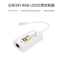 SP802E SPI RGB LED,,֧,DƬ,ӈD,Ч