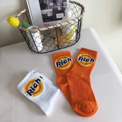 Korean Version Orange Rich Letter Crew Socks for Men and Women, Couple College Style Skate Socks, Trendy Ribbed Slip Knot Socks