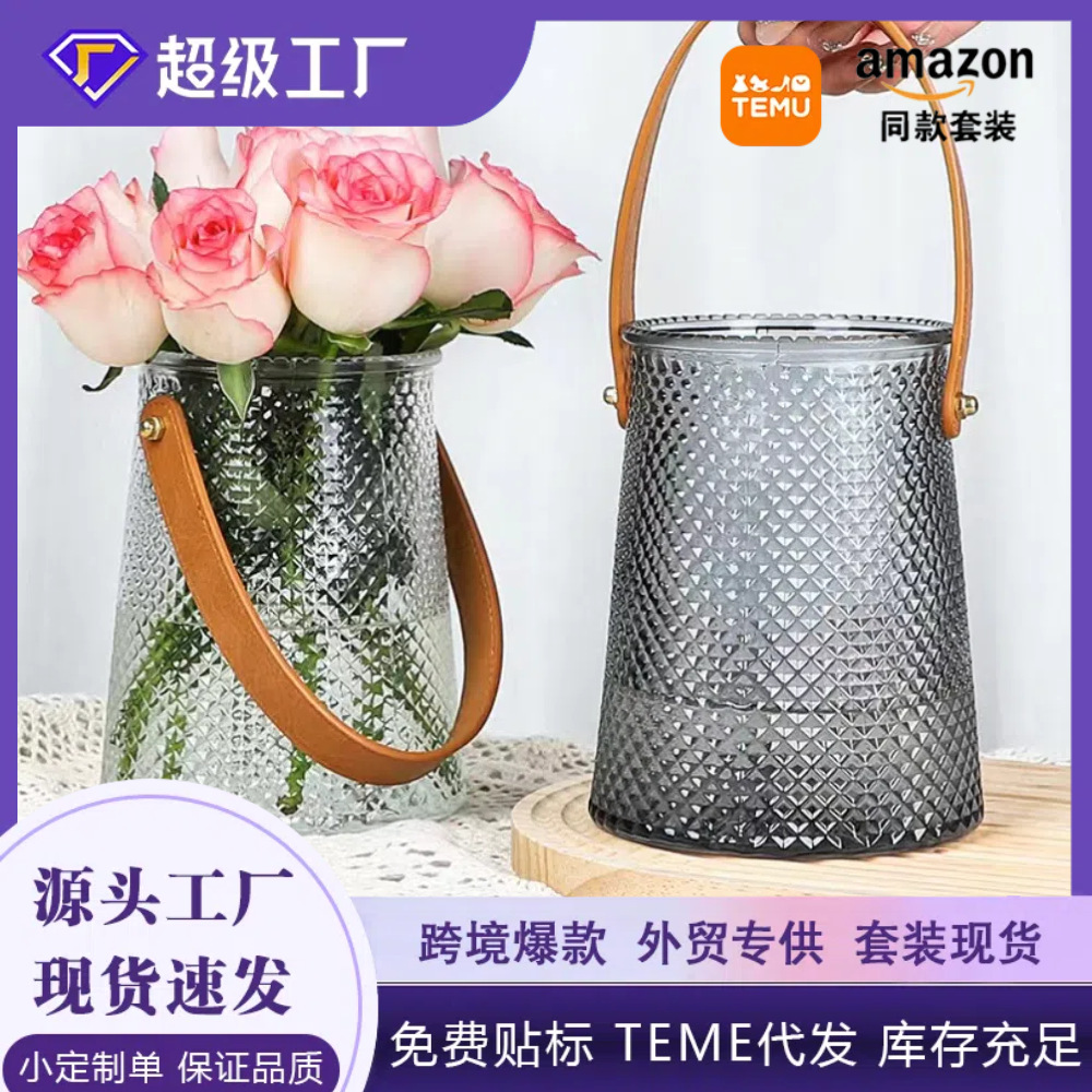 Florero de vidrio portátil personalizado ins Feng Shui flores verdes eneldo decoración de sala de estar florero de vidrio decorativo neto