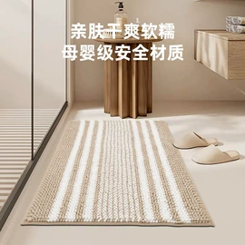 家用地毯;商用地毯;地垫