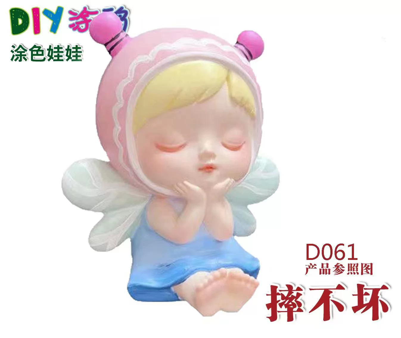 Doll plastic, painted coloring book, DIY, new collection, graffiti, piggy bank