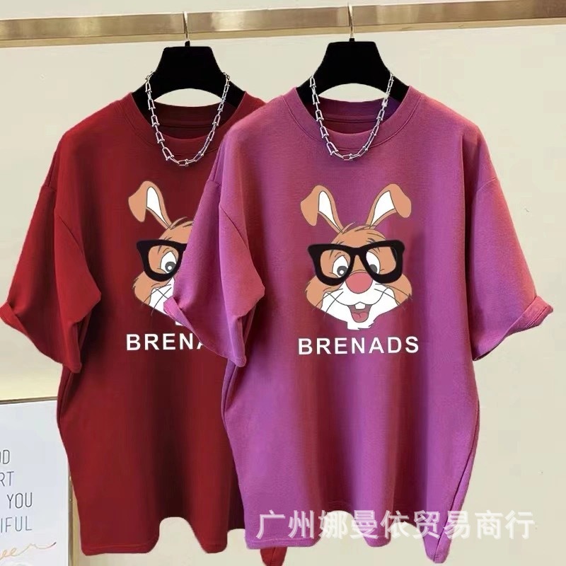 2023T恤IMG_7032(20230212-175335