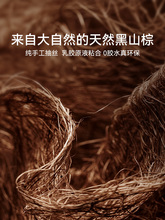 ?MPro2|Ӳ|ɽ؉|ؙӲҬoƫӲÏ