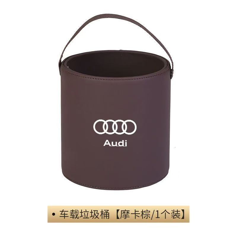車のゴミ箱の自動車の装飾用品の置物の箱はベンツ/bmw/アウディの環境保護の厚いことに適用します。|undefined
