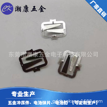 汽车遥控器电池弹片CR2032负极电池片纽扣电池负极导电片五金冲压