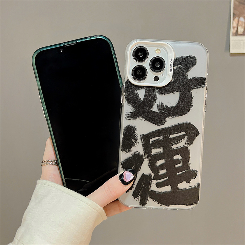 IMG_5814(20230507-031502)