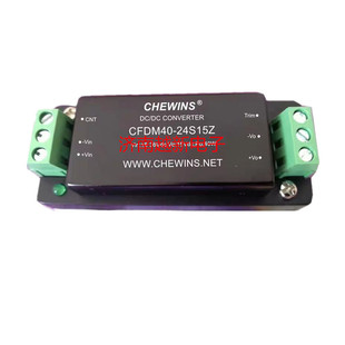 Cfdm40-24S15Z Rail Dcdc Power Module 9-36V Input 24V to 15V Isolated Output 40W