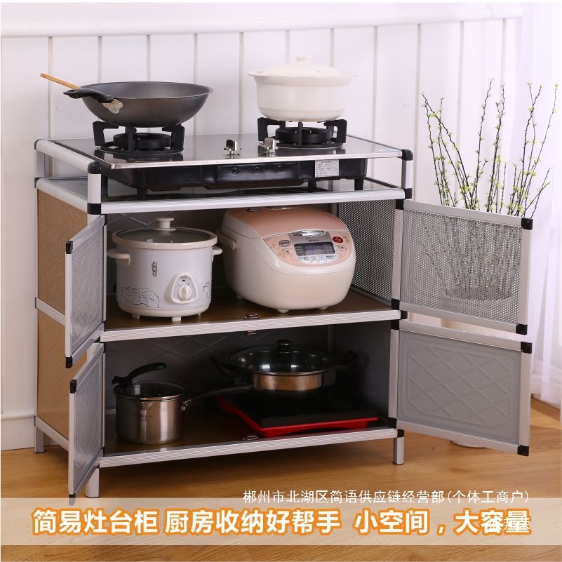 Fábrica de venta directa gabinete de platos gabinete de cocina doméstico simple gabinete armario de almacenamiento gabinete multifuncional
