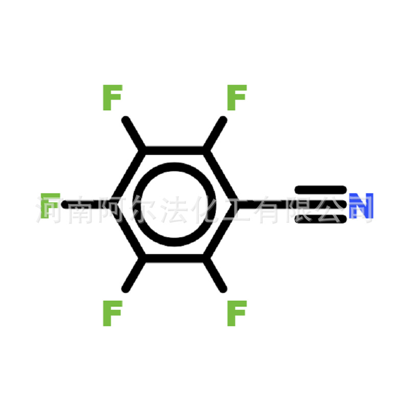 现货厂家供应五氟苯腈CAS号773-82-0阿尔法