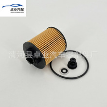 26350-2M100 �m�ìF�������C�͞Vо�C�͸�V����