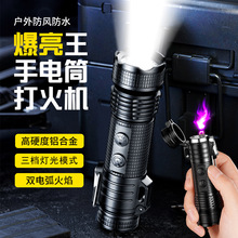 Ů���Ա�����Ů�ӷ����˷����������������p늻����C�������Ͳ