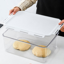 带盖家用密封面团发酵盒小型简易发酵箱面包周转盒大保鲜盒子