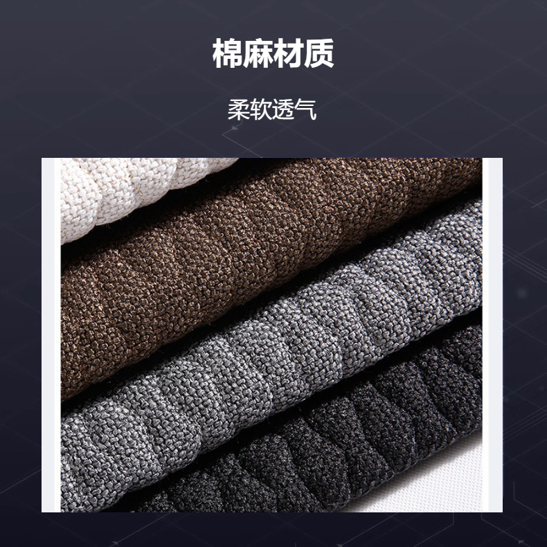 Car Seat Cushion, Universal for All Seasons, Fully Enclosed, Ventilated and Breathable, Made of Cotton and Linen Material, Car Cushion, Cotton and Linen Seat Cushion for Car