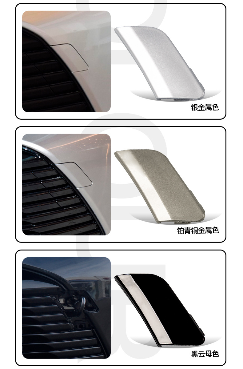52128-12920 Corolla Trailer Cover Grille Front and Rear Bumper Trailer Hole Cover Radiator Grille Cover