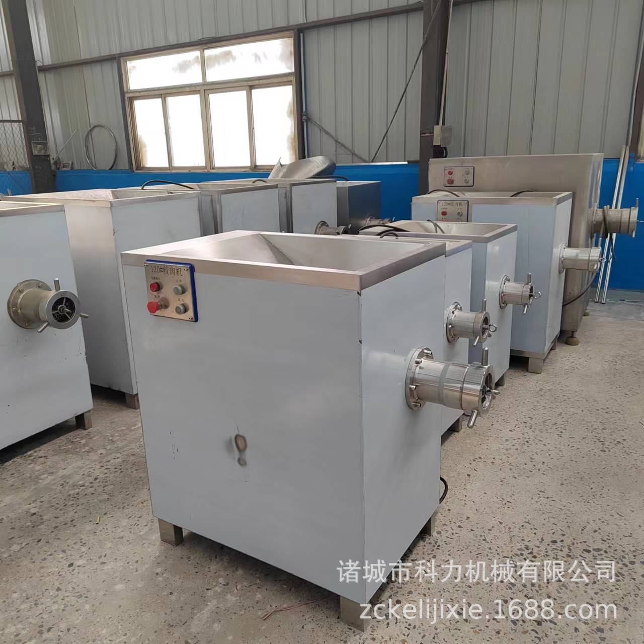 科力绞肉机 养殖户绞肉机冻肉绞肉机 冷冻鸡骨鸡背绞肉 绞肉机