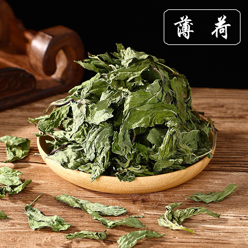 漢方薬香包diy原材料香嚢香料手作り艾草艾葉薔薇ジャスミンラベンダー香袋|undefined