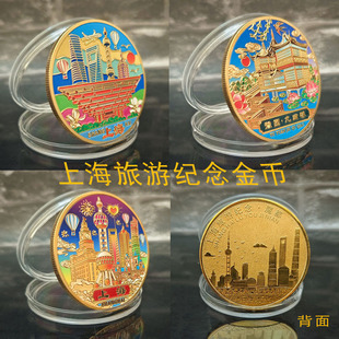 �Ϻ��|��������߅���ξ��c�o���ħ��ԥ�@���^�o���¾��c���ζYƷ