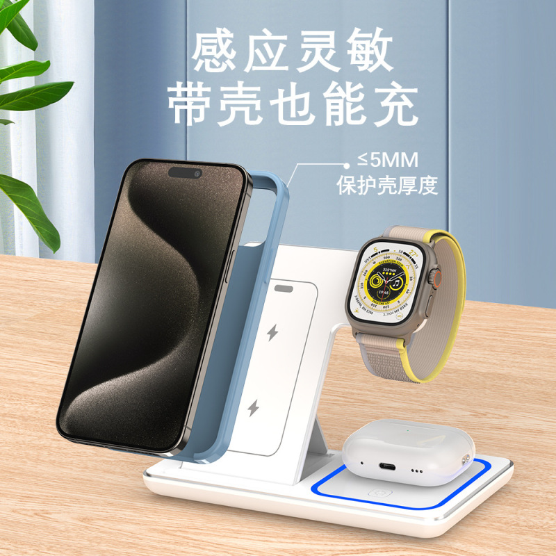 クロスボーダー起爆金15w三合一折り畳み式無線充電器はbluetoothイヤホンのスマート腕時計を適用して急速に充電する|undefined