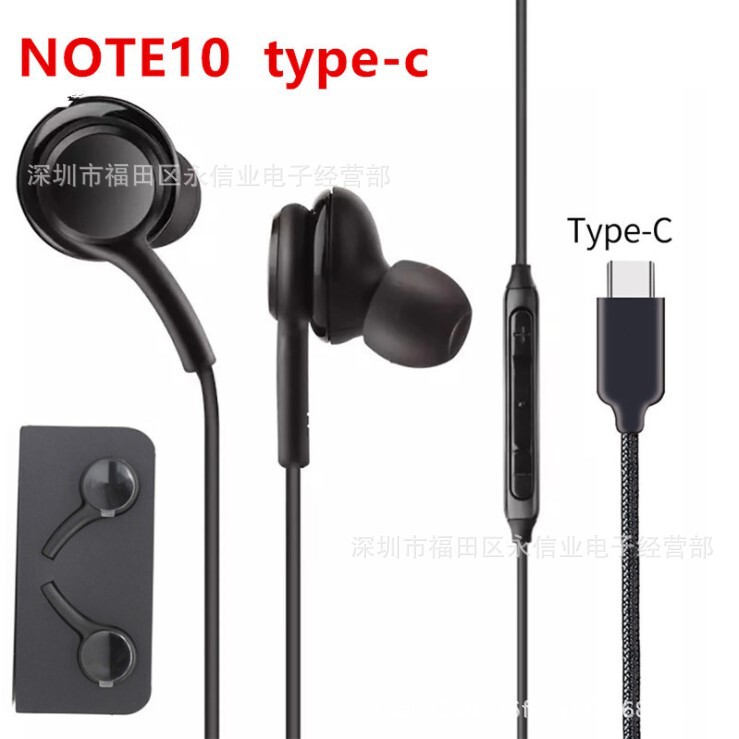 Cross-border for Samsung AKG Note10/n20/s20 digital decoding type-c in-ear noise reduction headphones