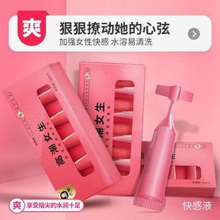 �����и߳�Һ���w����Һ˽̎�o����Ȥ��Ʒ�̝�������ˬ��ˮ����