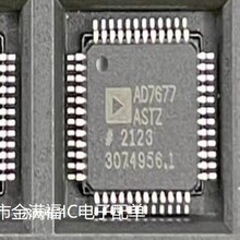 ȫ��AD7677ASTZ 7674 7675 7676 7671 7678 7679ASTZ LQFP48