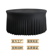�W����ʽ�Ӻ�һ�w���m��]����̫�ȹ��A�Ώ�������͸�����|