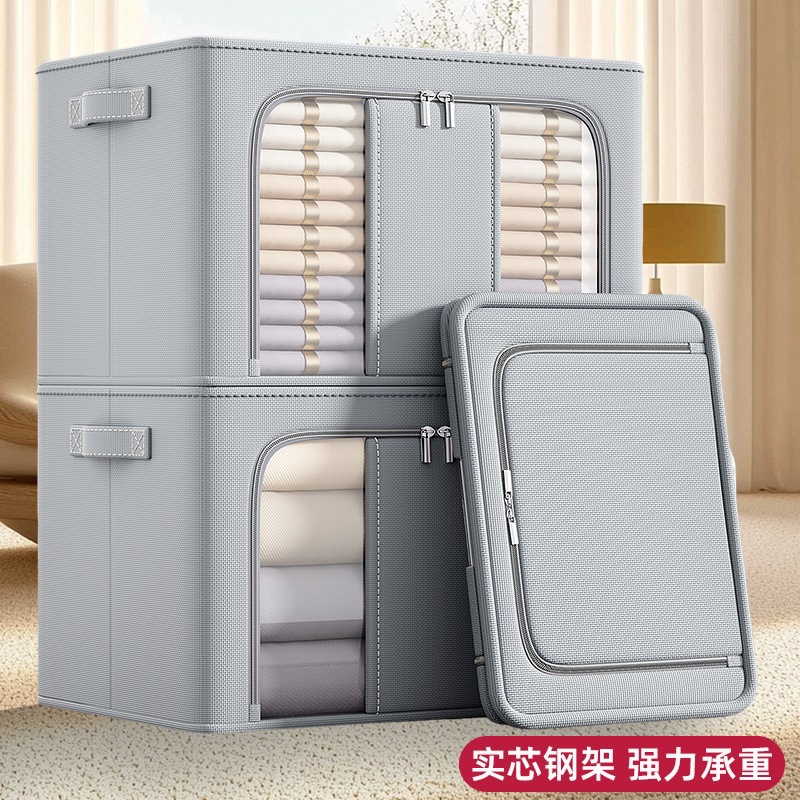 oxford cloth storage box storage box large capacity wardrobe collect clothes quilt storage box folding storage box artifact