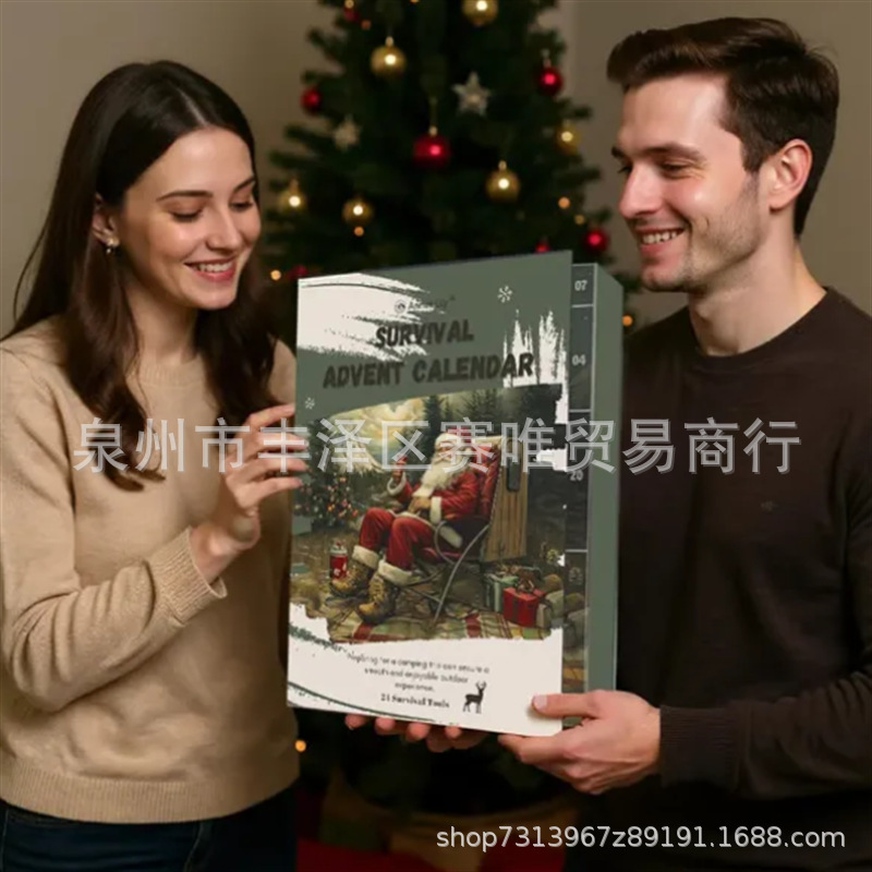 Survival Advent Calendar for Adult Men成年男性生存降临日历|undefined
