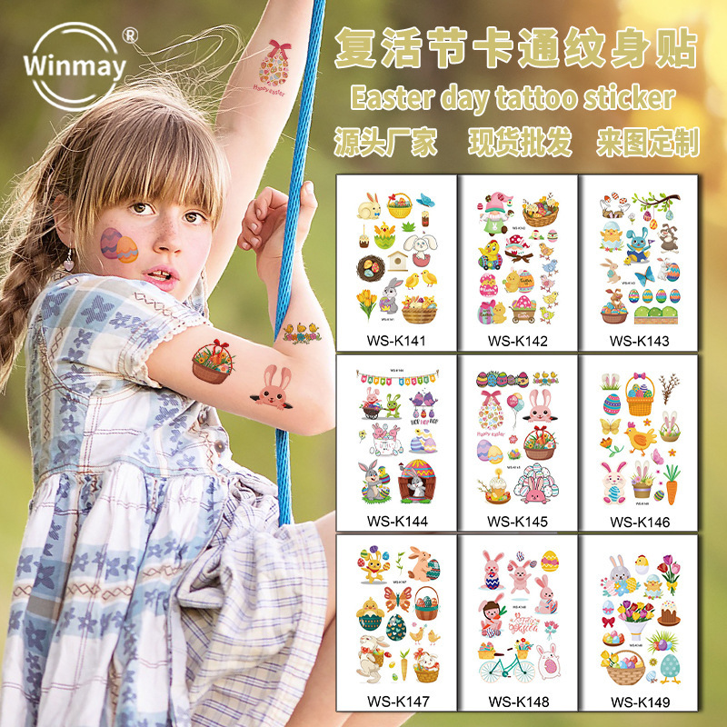 New Easter Waterproof Sweat Cartoon Resurrection Egg Children Cute Rabbit Tattoo Sticker Easter Tattoo Sticker New Easter Waterproof Sweat Cartoon Resurrection Egg Children Cute Rabbit Tattoo Sticker Easter Tattoo Sticker