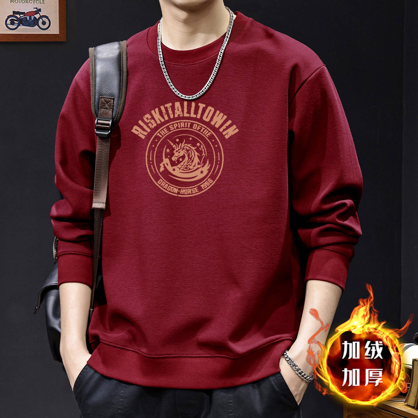 Suéter de cuello redondo de otoño y invierno de tendencia estadounidense relajado estilo de Hong Kong pareja chaqueta de ropa