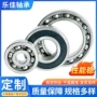 60006001电机深沟球