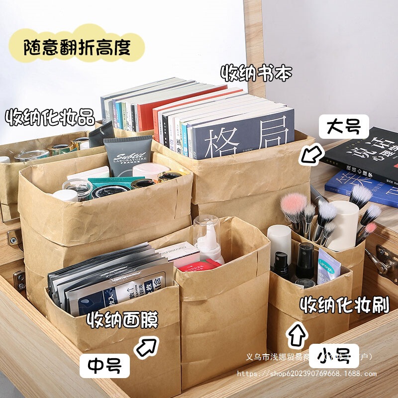 厚みのある食品グレードのクラフト紙袋包装袋冷蔵庫果物と野菜の保存袋パン耐油包装紙袋防水|undefined
